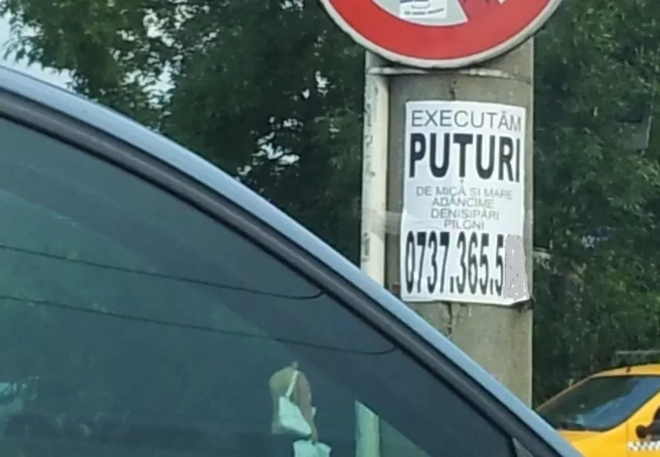 afis puturi 1024x664 1