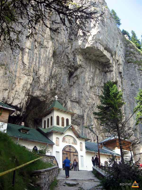 Intrarea