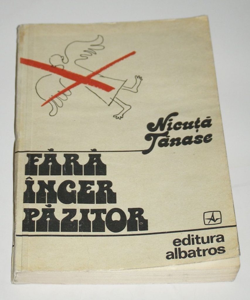 Jean Bica Nicuta Tanase Fara inger pazitor