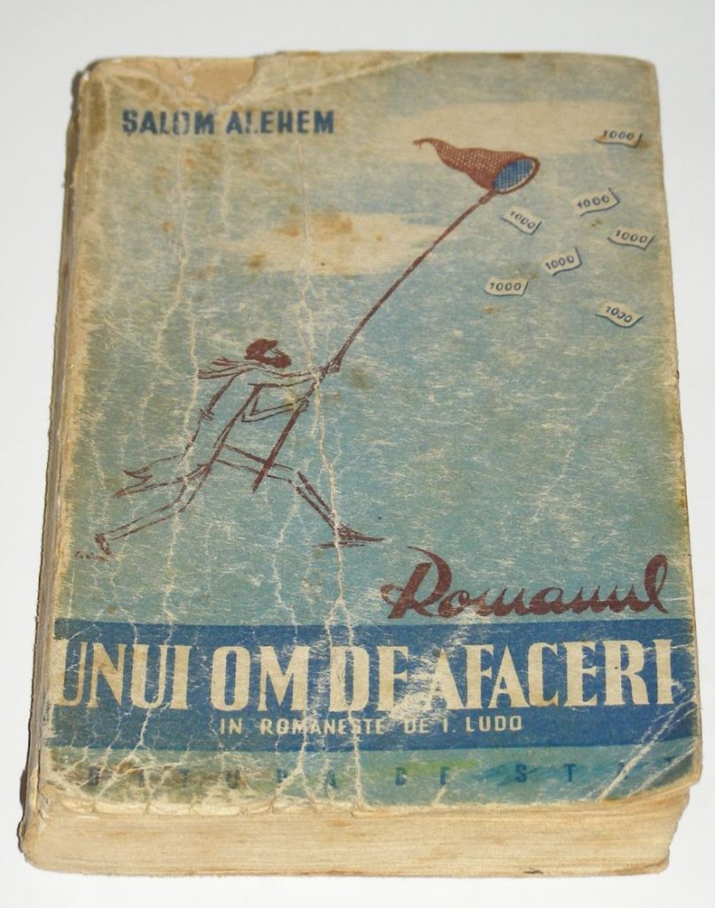 Jean Bica Salom Alehem Romanul unui om de afaceri